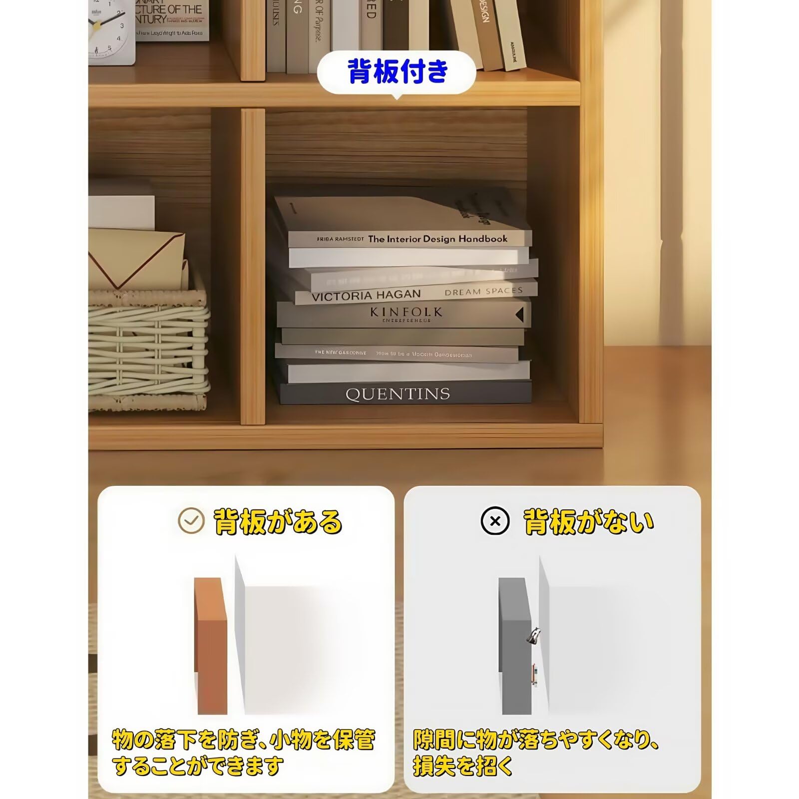 Amazon｜EazyRack 収納棚 オープンラック 本棚 書棚 シェルフ 飾り棚