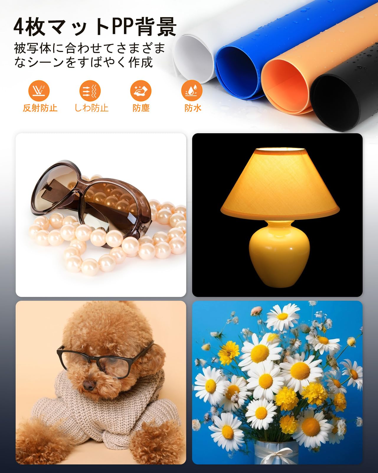 Amazon | DUCLUS 撮影ボックス 100cm 撮影キット 折りたたみ式 高い
