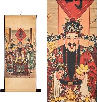 Feng Shui Wall Poster Prints Janpanese Style Painting,Fukurokuju Mythology Chinese Taoism Masterpieces Reproduction Fortune 33x17 Inch Brown Multicolor