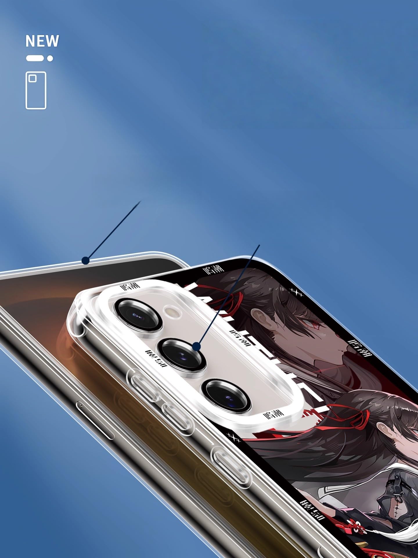 Amazon.co.jp: 鳴潮 千咲 スマホケース Samsung Galaxyケース Galaxy