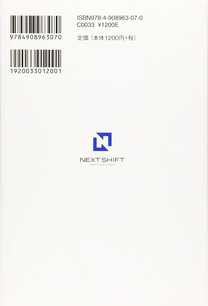 投資競馬書籍全37冊セット 投資競馬書籍全37冊セット 競馬 - 通販｜セブンネットショッピング