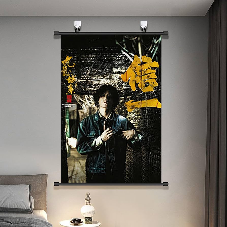 Amazon.co.jp: トワイライト・ウォリアーズ 決戦！九龍城砦