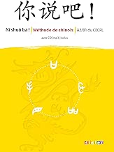 Download Ni shuo ba ! niv.A2/B1 - Livre CD PDF