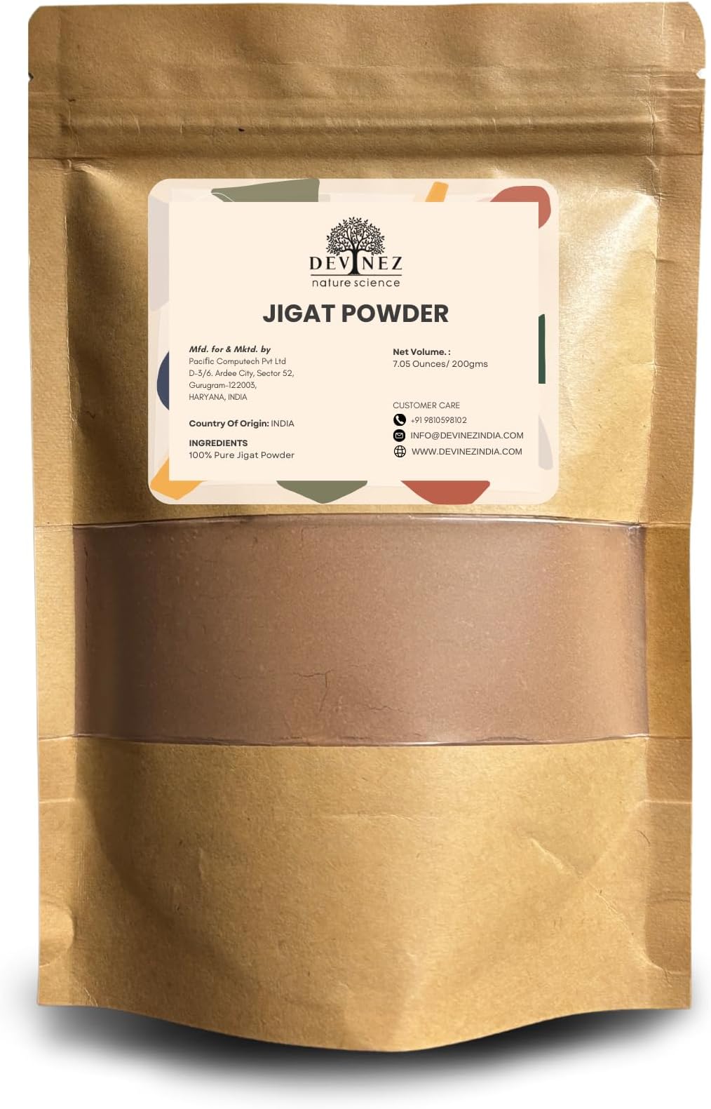 - Devinez Natural Jigat for Agarbatti Making - 200gm | Natural & Organic Dhoopbatti Powder for Incense Sticks | A Grade Powder | Ideal for Doopbatti Cone, Sambrani, Agarbatti