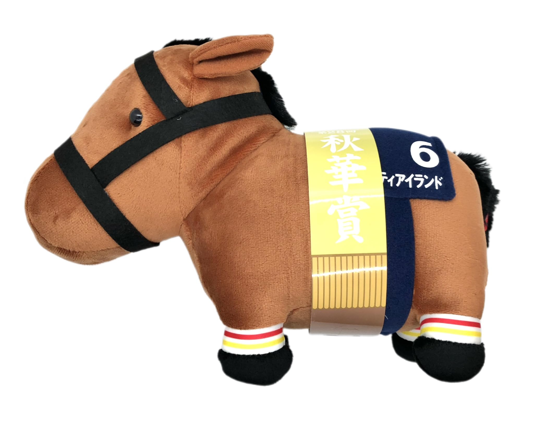追悼　リバティアイランド　サラブレッド ふわふわBIG ぬいぐるみ 71HTfVpbNRL._AC_SY200_QL15_.jpg