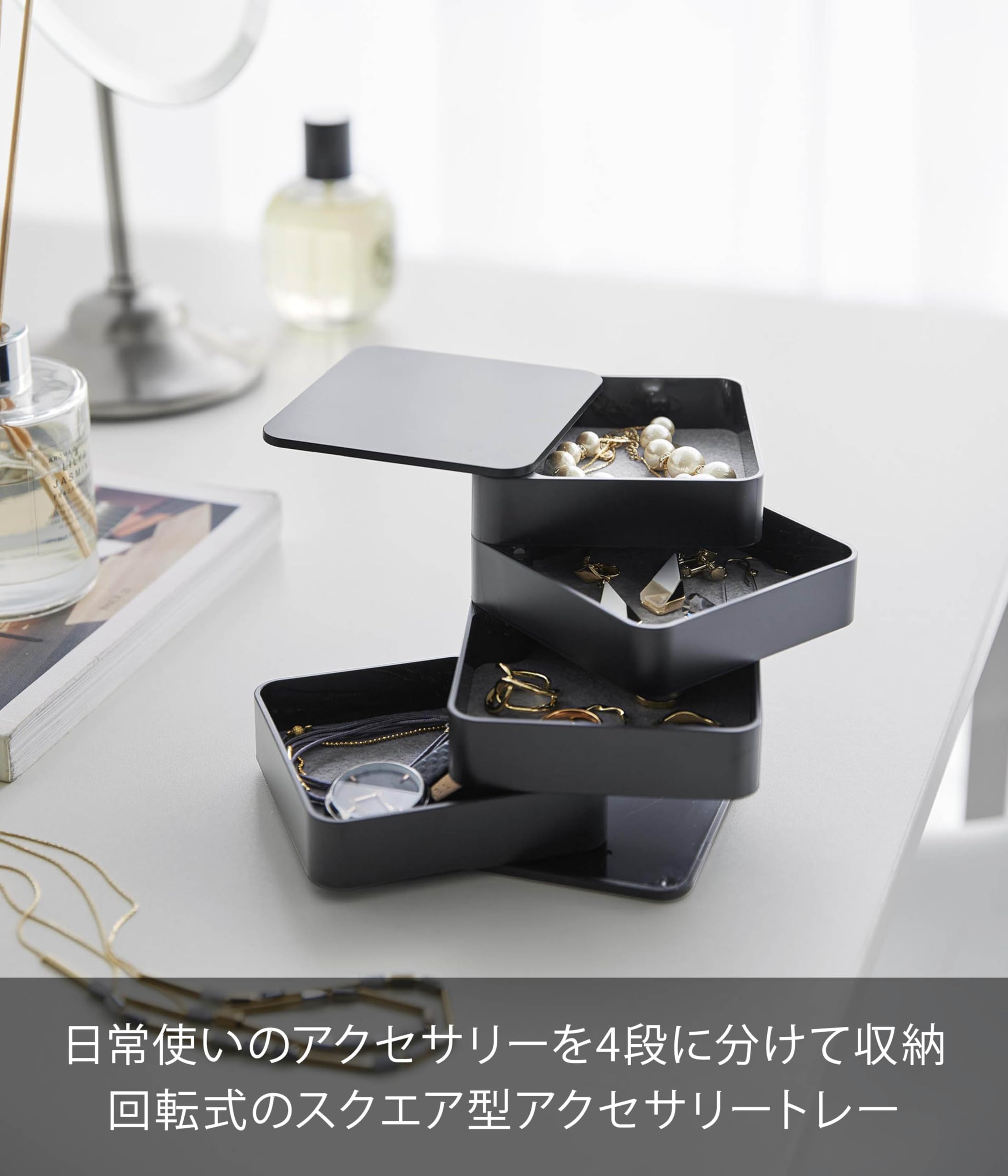 コード収納 アクセサリー 4個セット ブラック グレー 家電収納 ymj-00772_s02.jpg