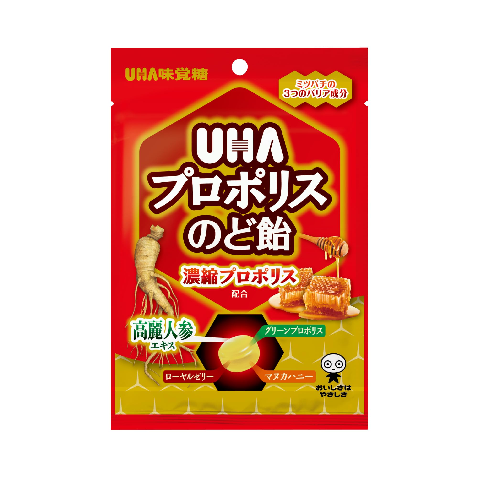 UHAプロポリスのど飴 濃縮プロポリス配合 52g