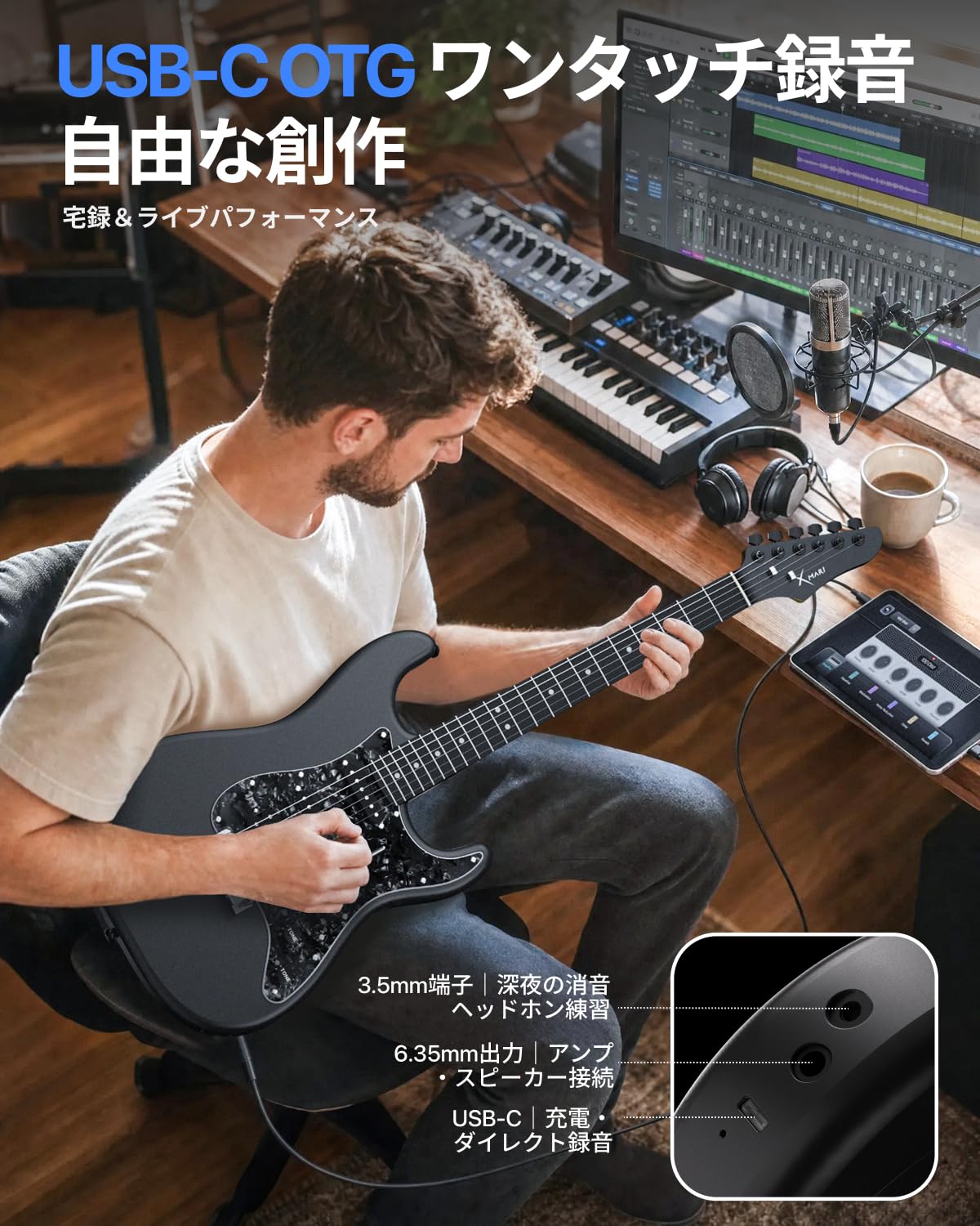 Amazon.co.jp: Enya Xmari Smart Electric Guitar with Built-in DSP