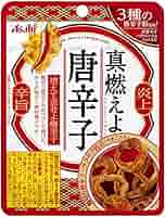 アサヒ - 120袋★真・燃えよ 唐辛子 ビール つまみ お菓子 激安 詰め合わせ 激辛 楽天市場】アサヒグループ食品 アサヒ 真・燃えよ唐辛子 14g