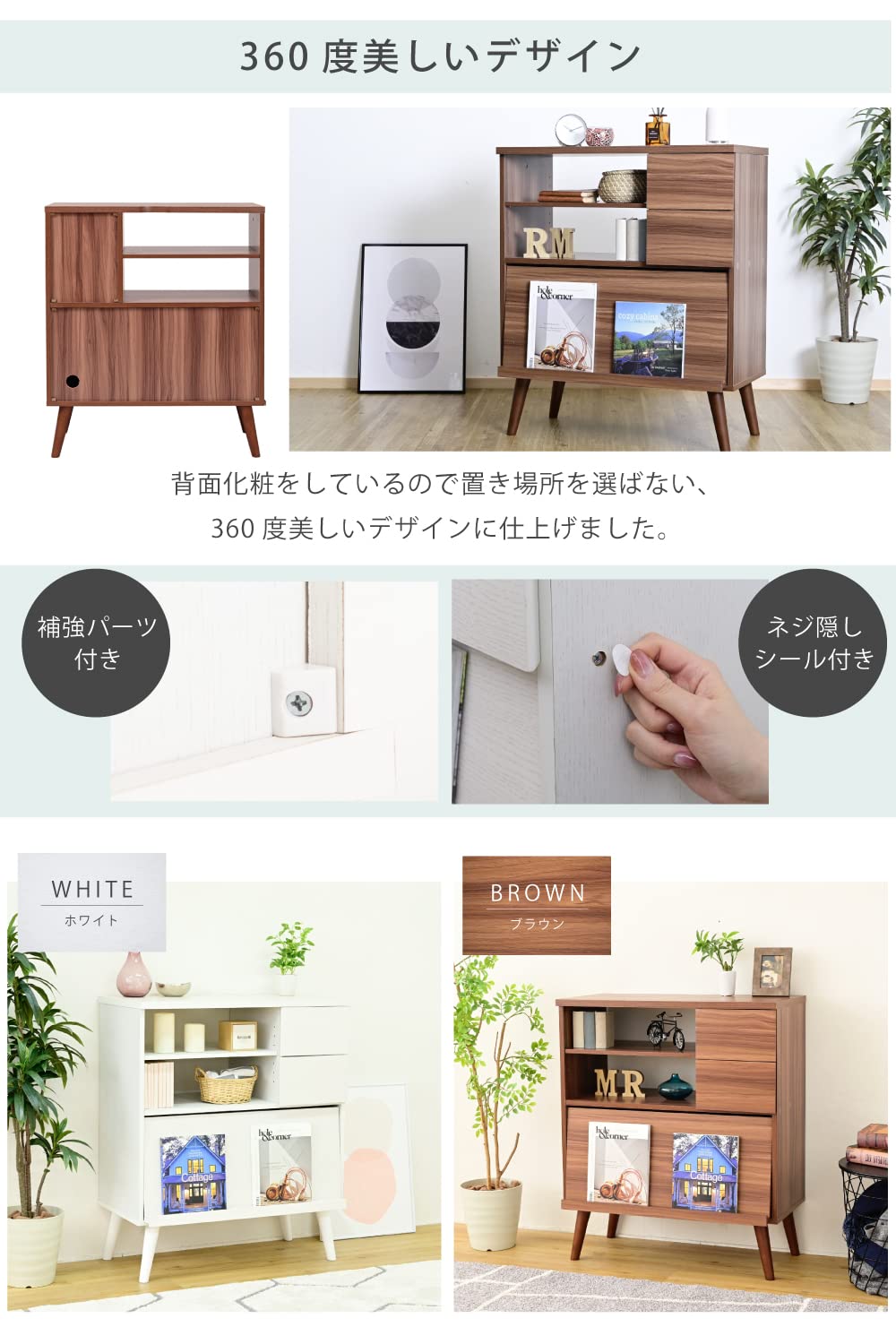 JKプラン ディスプレイラック おしゃれ サイドボード 北欧 リビングチェスト Amazon.co.jp: JKプラン ディスプレイラック おしゃれ サイドボード