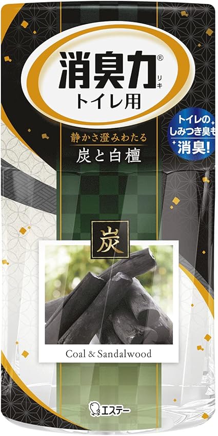 Amazon トイレの消臭力 トイレ用 炭と白檀の香り 400ml トイレ 置き型 消臭剤 消臭 芳香剤 消臭力 置き型 Amazon トイレの消臭力 トイレ用 炭と白檀の香り 400ml トイレ 置き型 消臭剤 消臭 芳香剤 消臭力 置き型