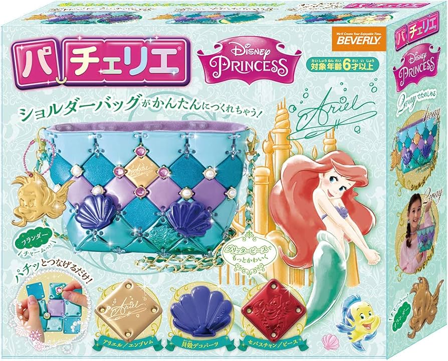 Amazon | ディズニー パチェリエ アリエル | 人形・ドール | おもちゃ