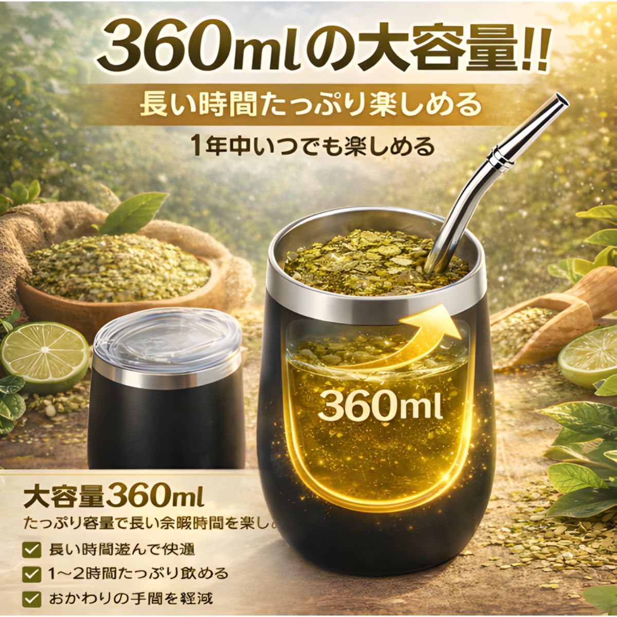 Amazon.co.jp: PITAPURO マテ茶カップ マテ茶茶器 ステンレス製 360ml