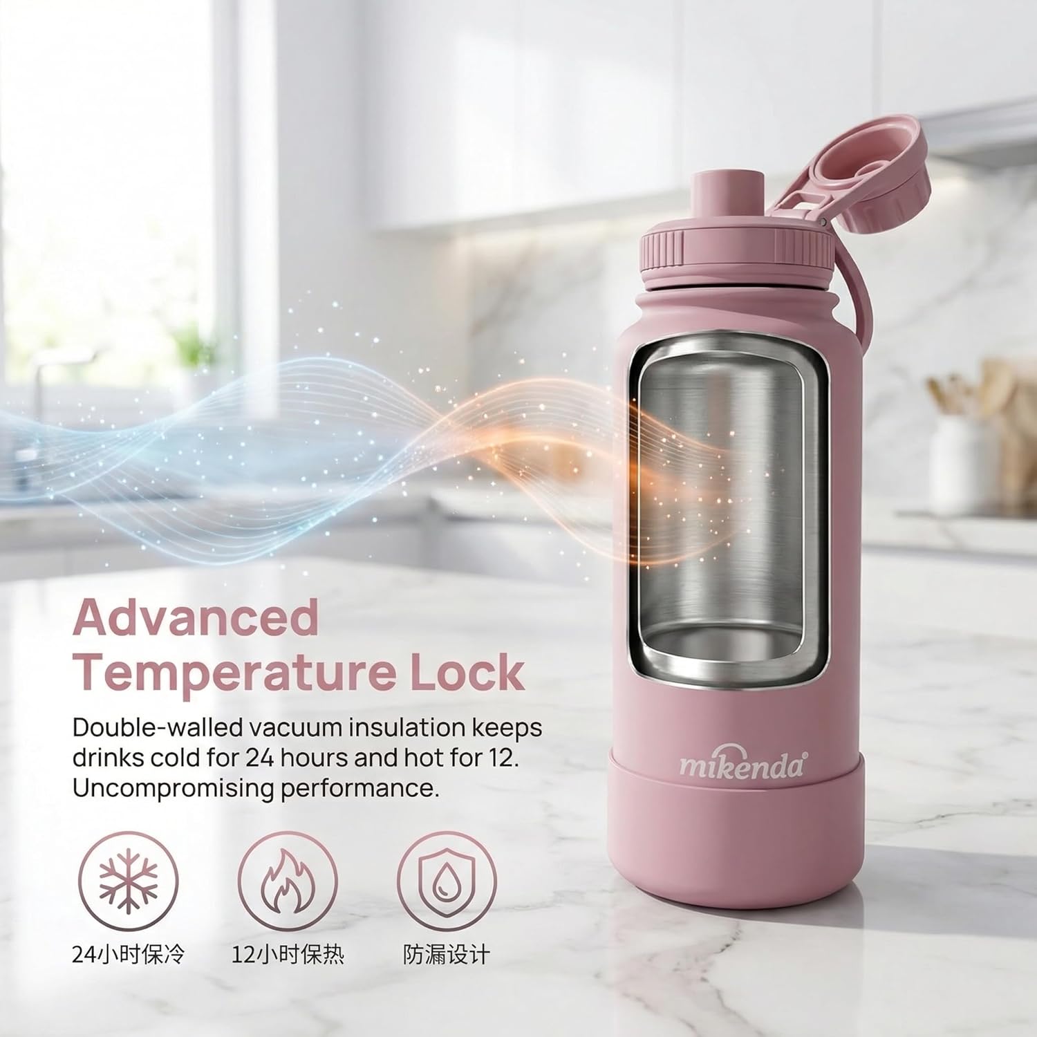 32oz Insulated Tumbler with Magnetic Phone Holder, Gym Water Bottle | Leak Proof Lid, 24hr Cold & 12hr Hot, Non-Slip Base | Travel Mug, Reusable & Eco-Friendly (light pink, 32, ounces)