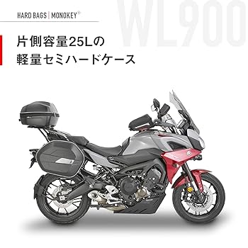 Amazon | GIVI(ジビ) バイク サイドケース 各25L 防水 インナー