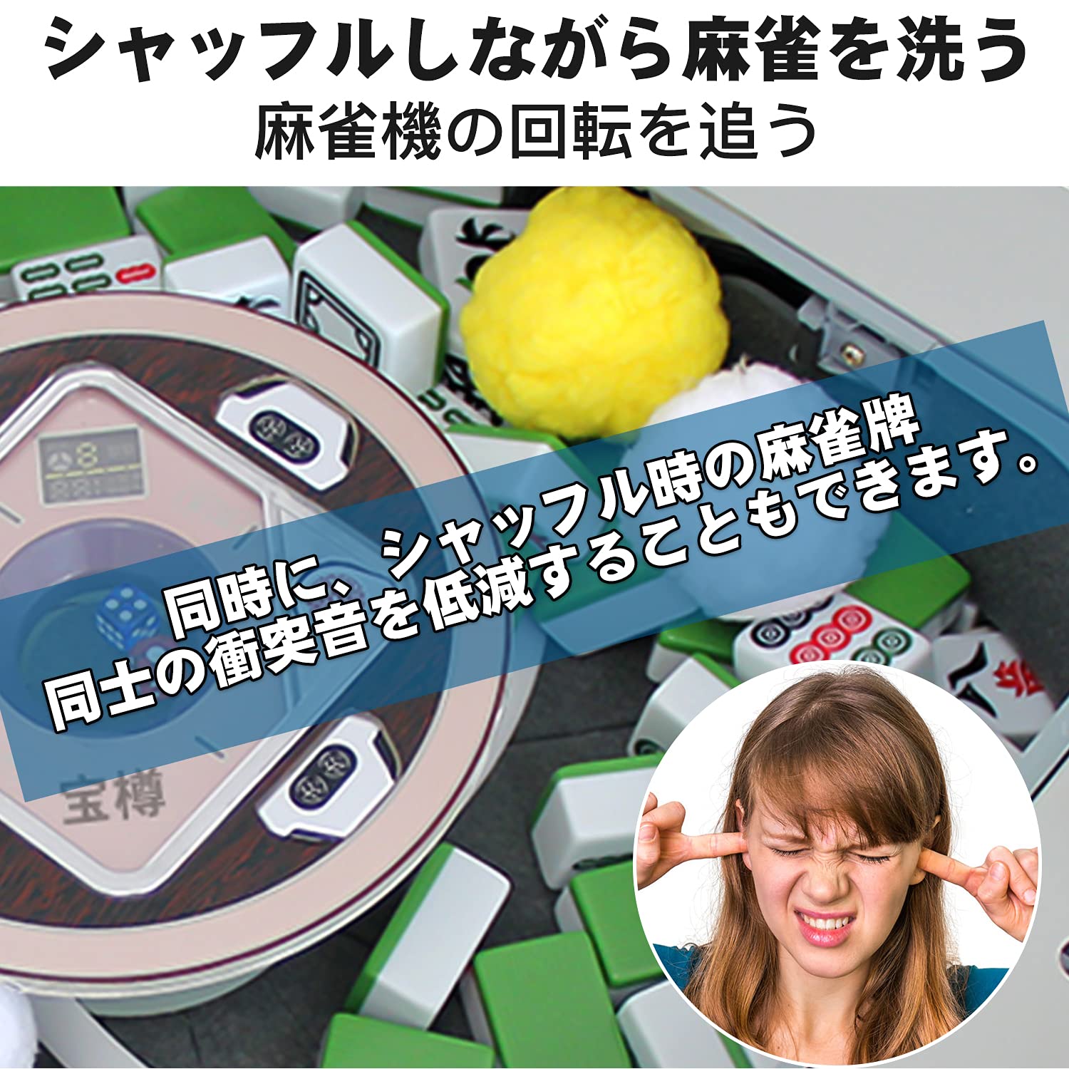 ⚠️クマノミブランドSHOP⚠️ 麻雀卓 ⚠️クマノミブランドSHOP様専用⚠️ 麻雀卓