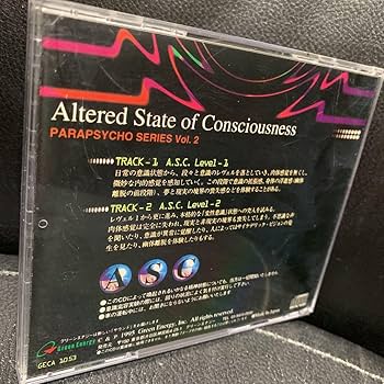 Amazon.co.jp: パラサイコシリーズ 変性意識体験 ヘンリー川原