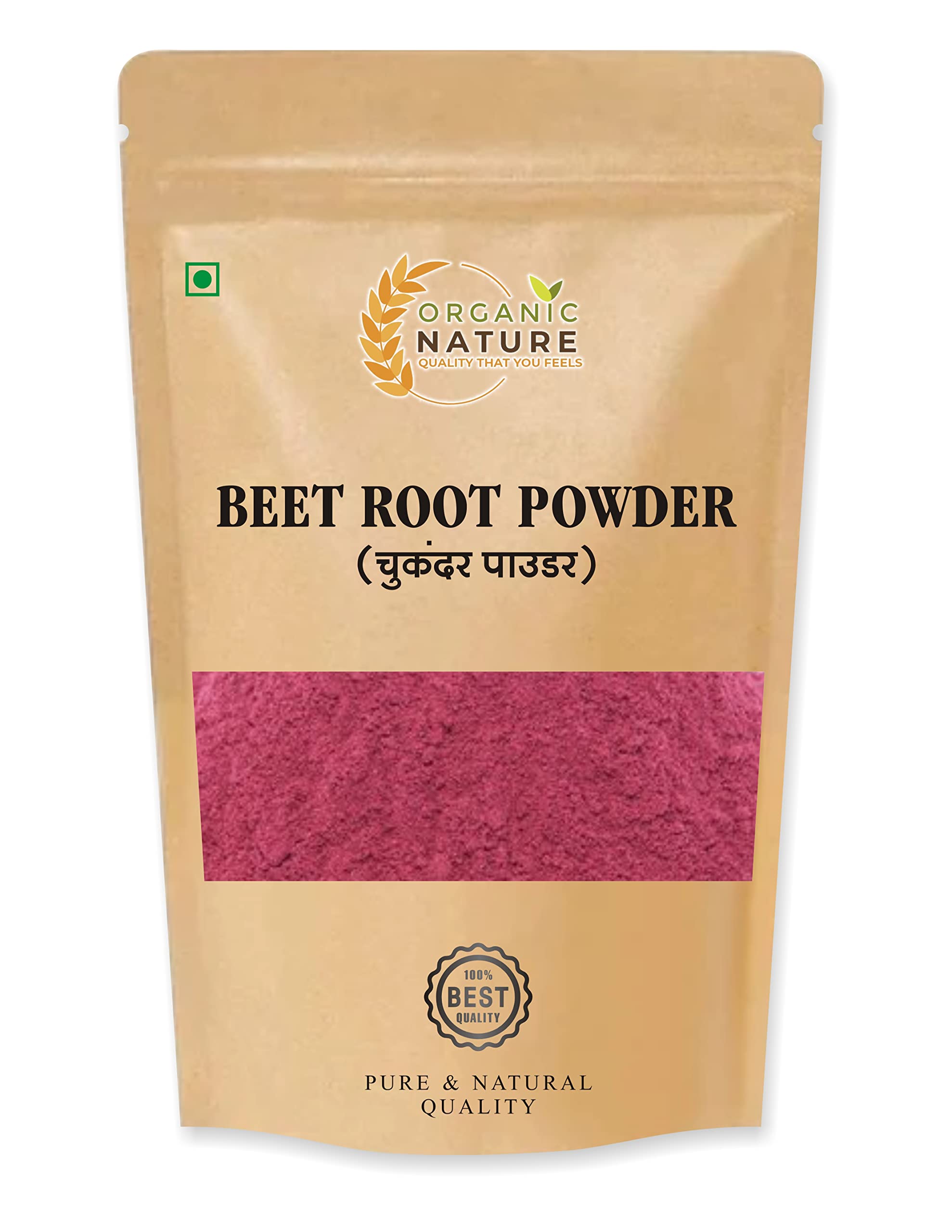 See full amazon price history chart for ORGANIC NATURE Dehydrated red Beetroot Powder PACK OF 100 GRAM ORGANIC NATURE Dehydrated red Beetroot Powder PACK OF 100 GRAM (B08GJVF82B) Amazon Price History, Amazon Price Tracker