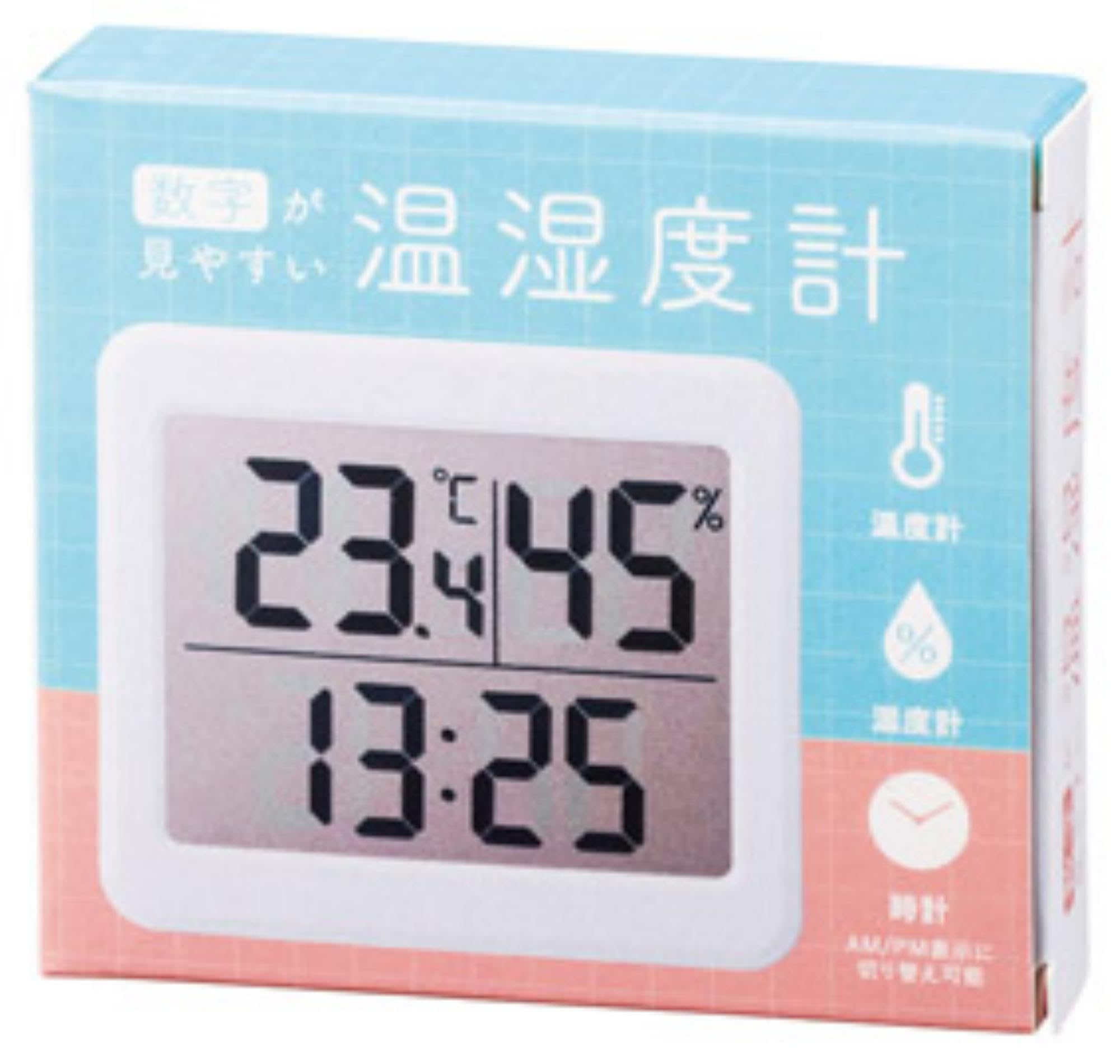 Amazon.co.jp: 丸辰 温湿度計 置時計 デジタル時計 シンプル 見やすい