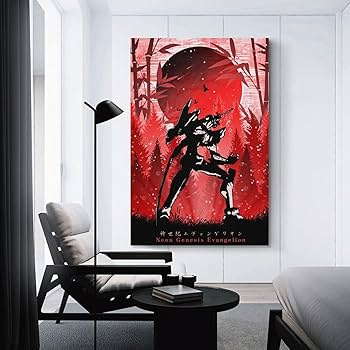 Amazon.co.jp: アニメポスター 新世紀エヴァンゲリオン ポスター 装飾