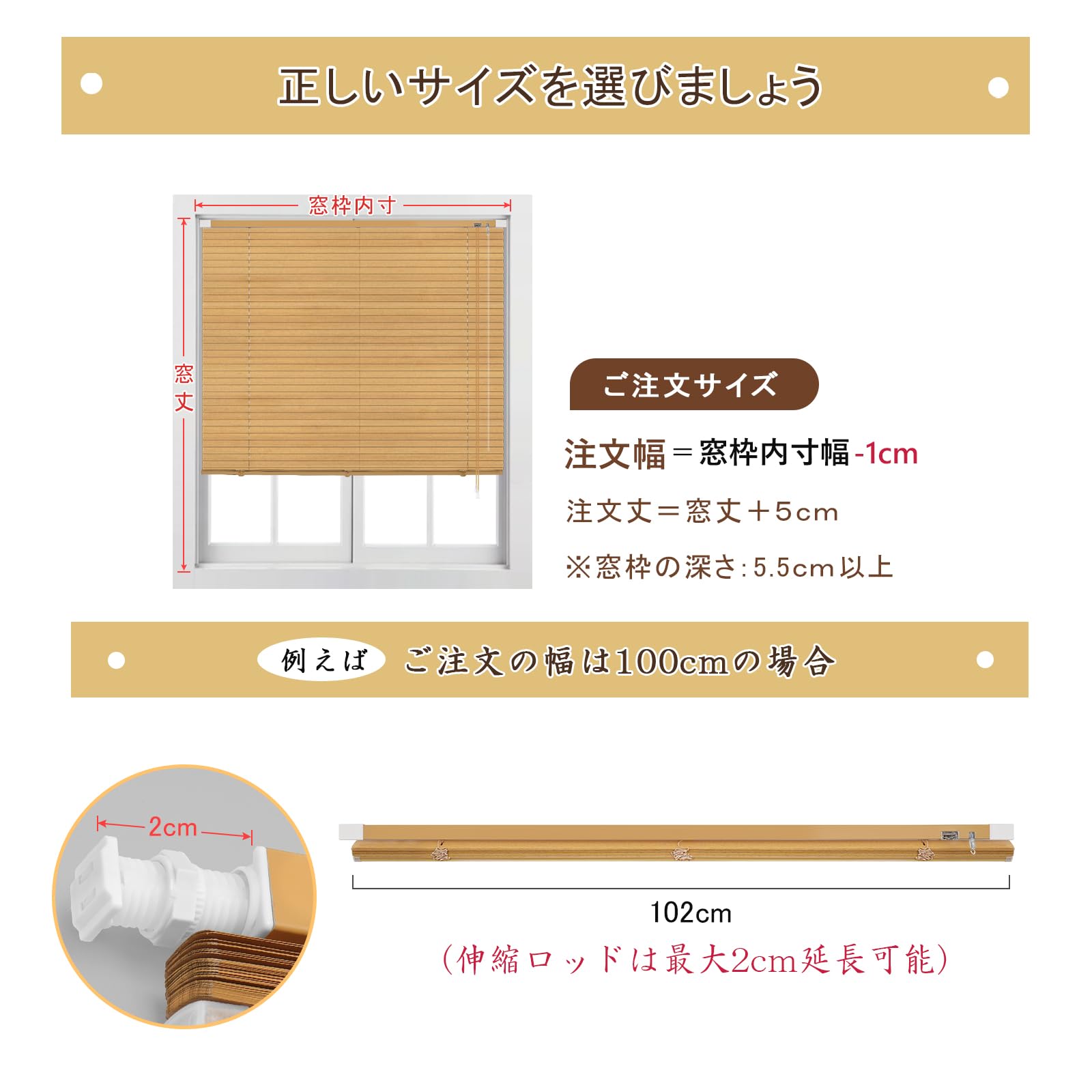 Amazon｜HOCRISSON アルミブラインド つっぱり式 ラインドカーテン