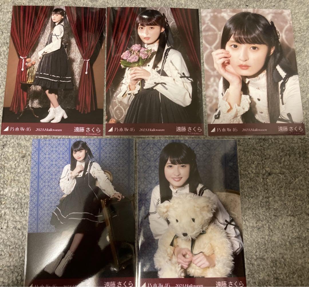 Amazon.co.jp: 乃木坂46 遠藤さくら 生写真 2023年9月 5種セット