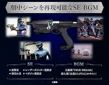 Amazon | ディクテイター 30th anniversary edition ANNIVERSARY Amazon | ディクテイター 30th anniversary edition ANNIVERSARY