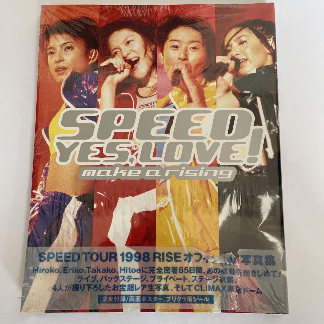 趣味・スポーツ・実用 Speed yes,love! : Make a rising Amazon.co.jp: Speed yes,love! : Make a rising : 文房具