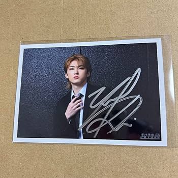 Amazon.co.jp: 超特急 ユーキ サイン 生写真 E F RiB 大阪 福岡 : おもちゃ