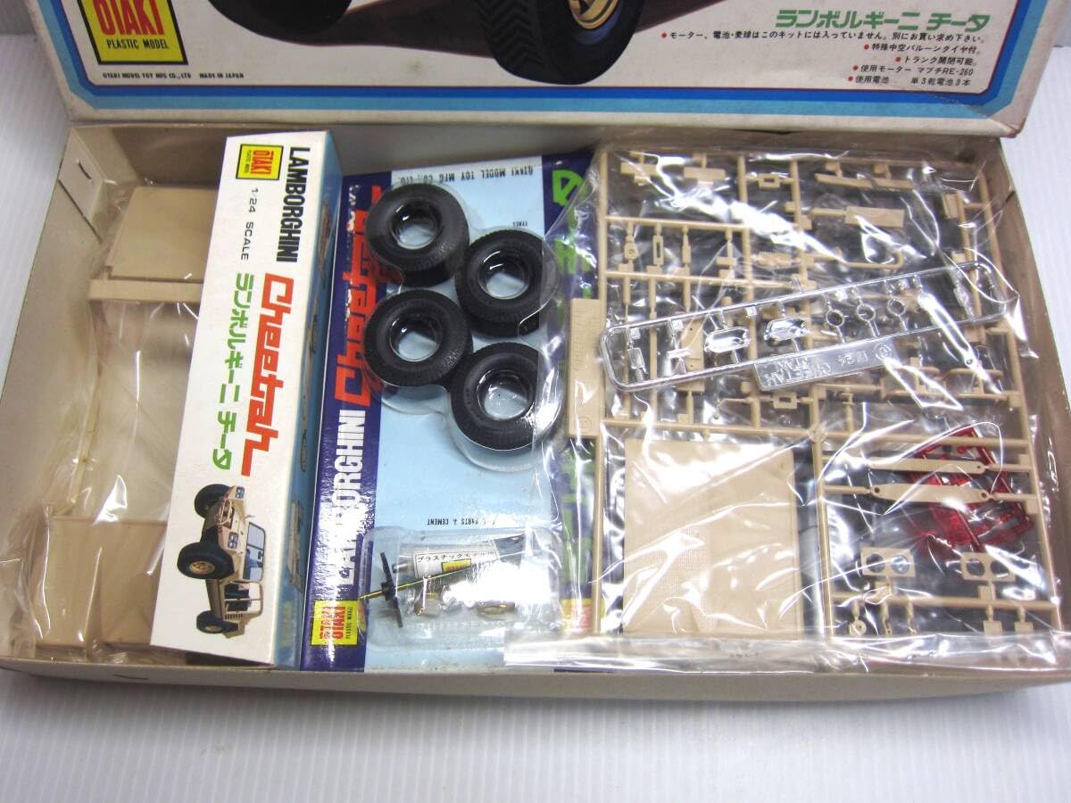 Amazon | オオタキ製 1/24 ランボルギーニ チーター ランボルギーニ