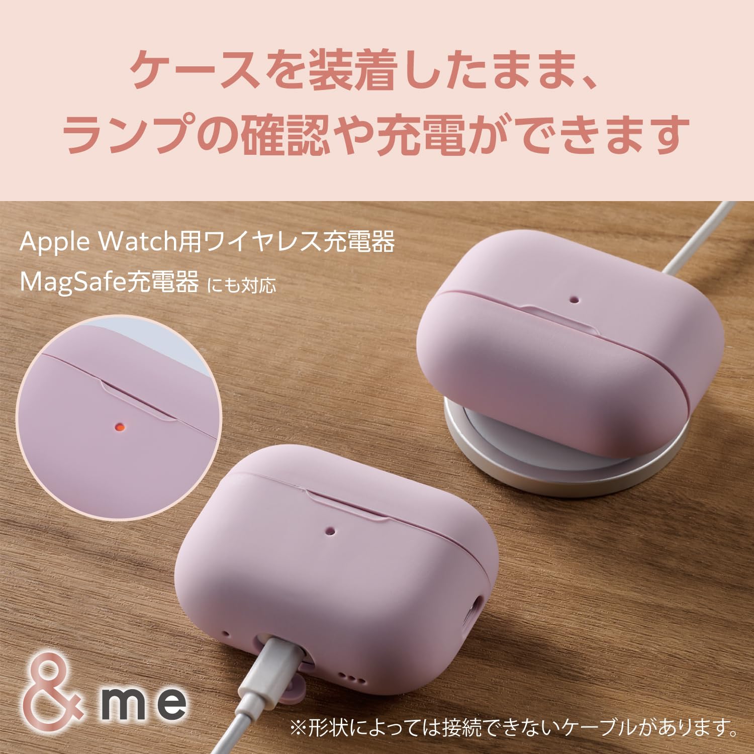 Amazon | エレコム AirPods Pro 第2世代 Pro2 ケース &Me シリコン 