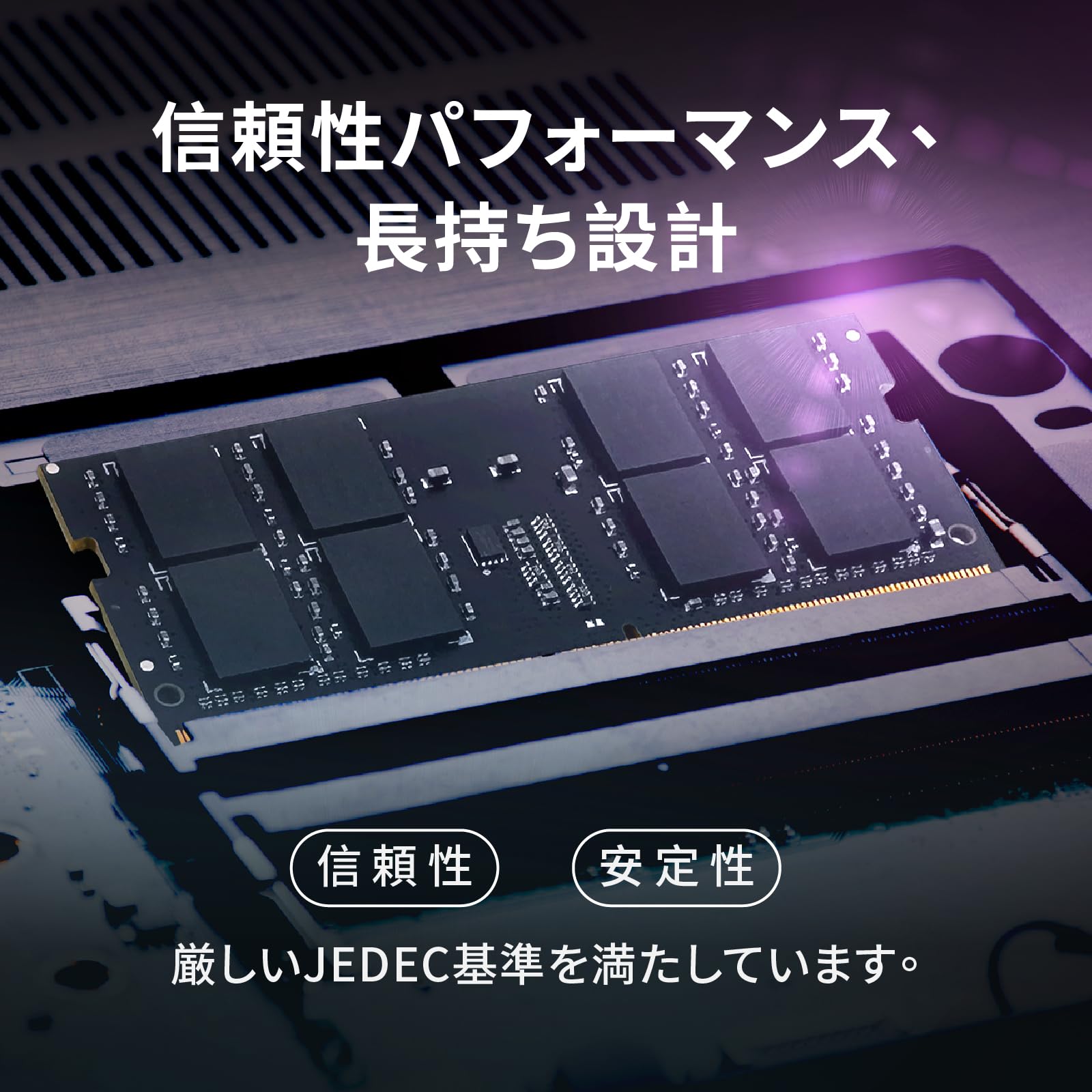 MMoment 16GB DDR4 3200MHz SODIMM (PC4-25600) 1.2V CL 22 Non-ECC