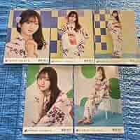 菅原咲月 乃木坂46 真夏の全国ツアー 2025 浴衣 生写真 5種コンプ Amazon.co.jp: 菅原咲月 乃木坂46 2024年 浴衣 生写真 5種コンプ