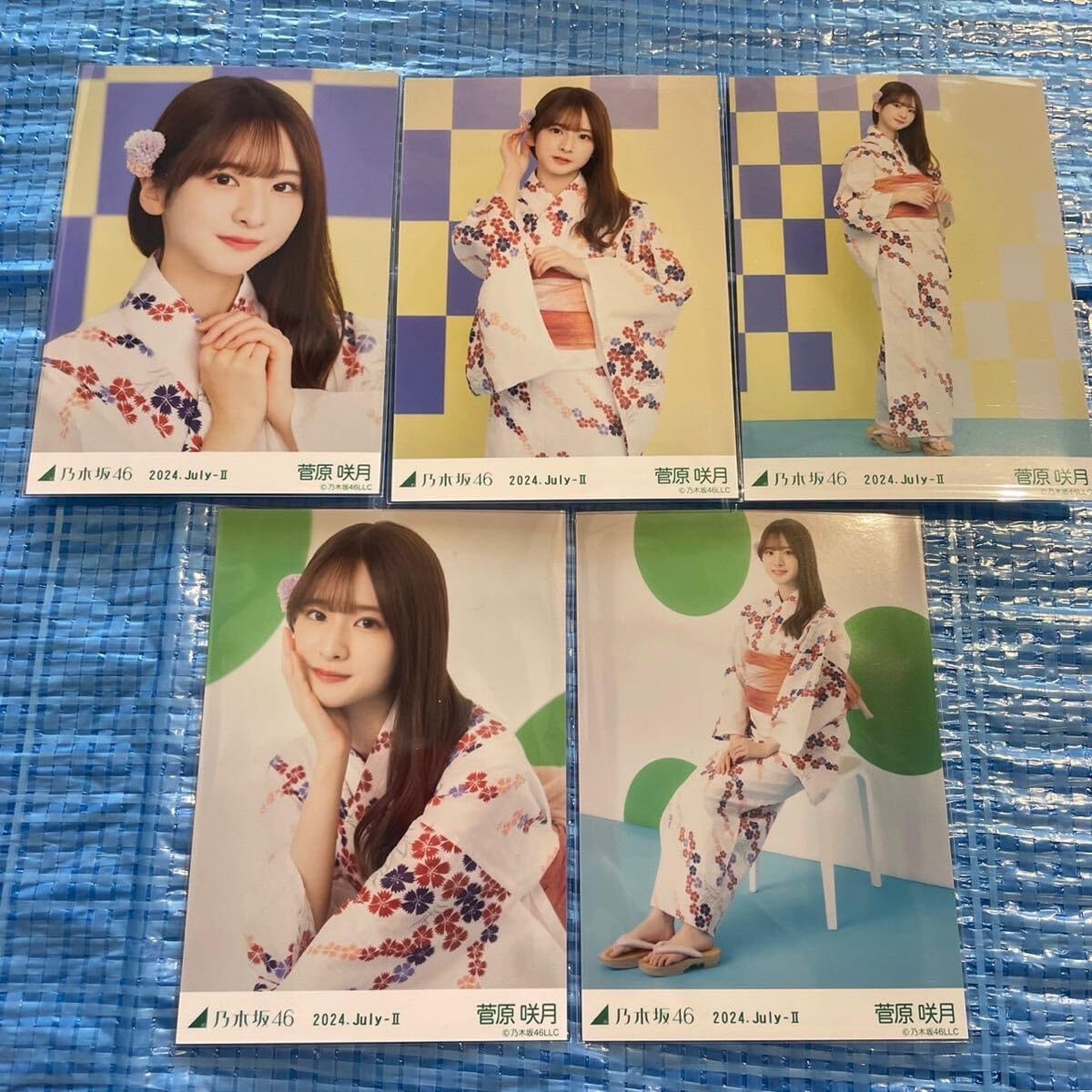 乃木坂46 菅原咲月 生写真 浴衣 5種コンプ 乃木坂46 菅原咲月 浴衣 2022 5種 コンプ 生写真