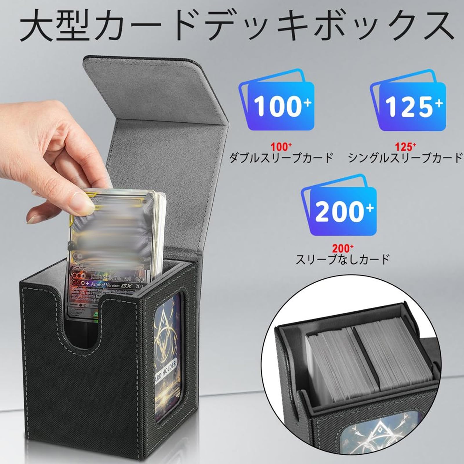 Amazon.co.jp: デッキケース トレカケース カードディスプレイ
