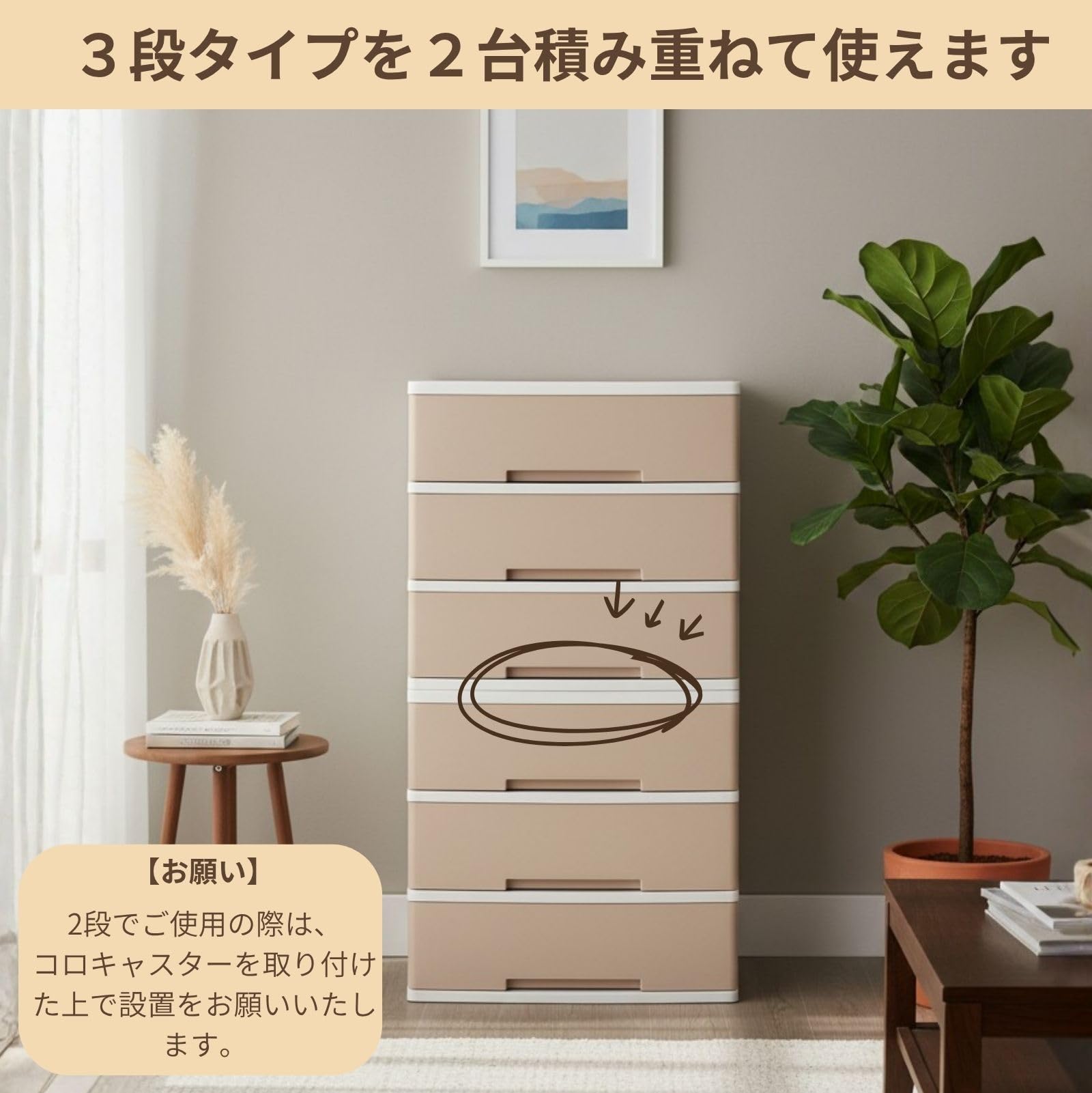 Amazon.co.jp: 収納ケース 衣装ケース チェスト ワイド 大容量 幅60cm 