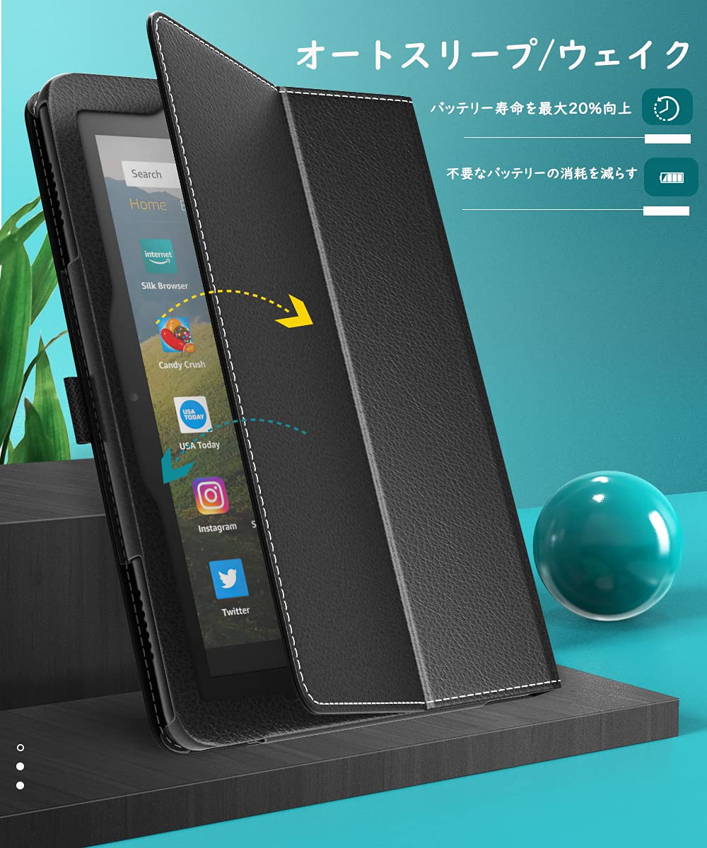 Amazon.co.jp: Fire HD 8 2024 ケース 第12世代 MoKo Fire HD 8 plus