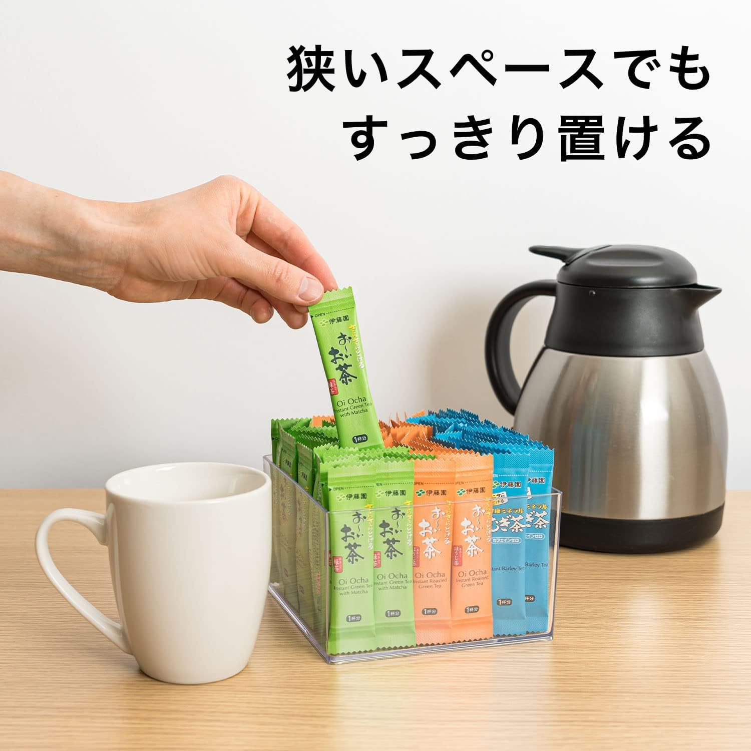 Itoen Japanese Tea ITO EN Oi tea green tea containing silky 100 pieces green tea stick