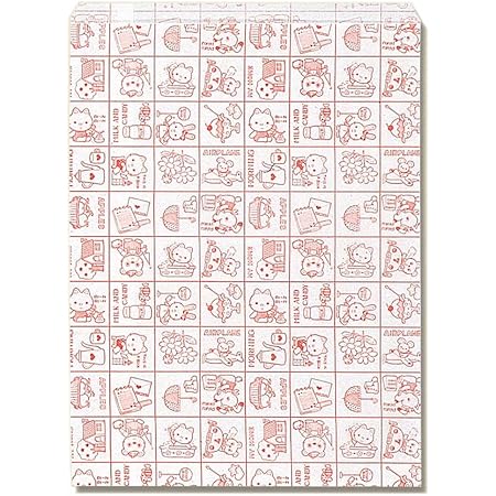 hm advent calendar 2018