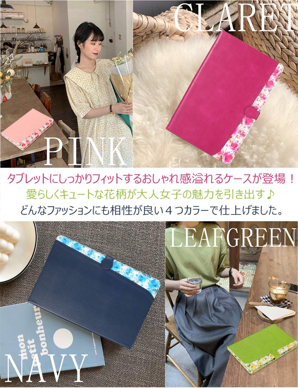 NEC LAVIE タブレット TE510/KAS カバー付き Amazon.co.jp: LAVIE Tab E TE510/KAS タブレットケース FASY