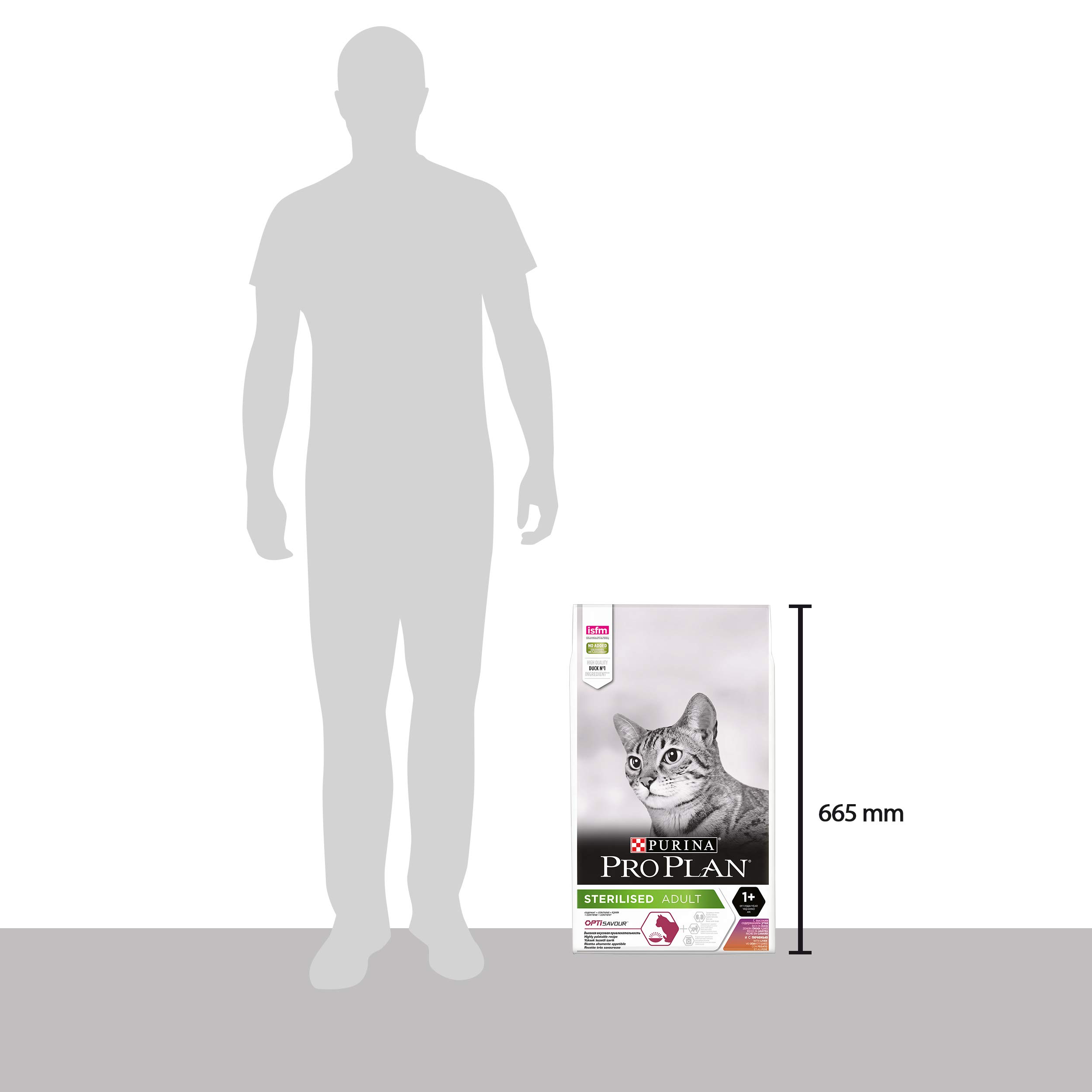 PURINA PRO PLAN Sterilised Adult Savoury Duo Kot Krokiety, z kaczką i wątrobą - 10 kg