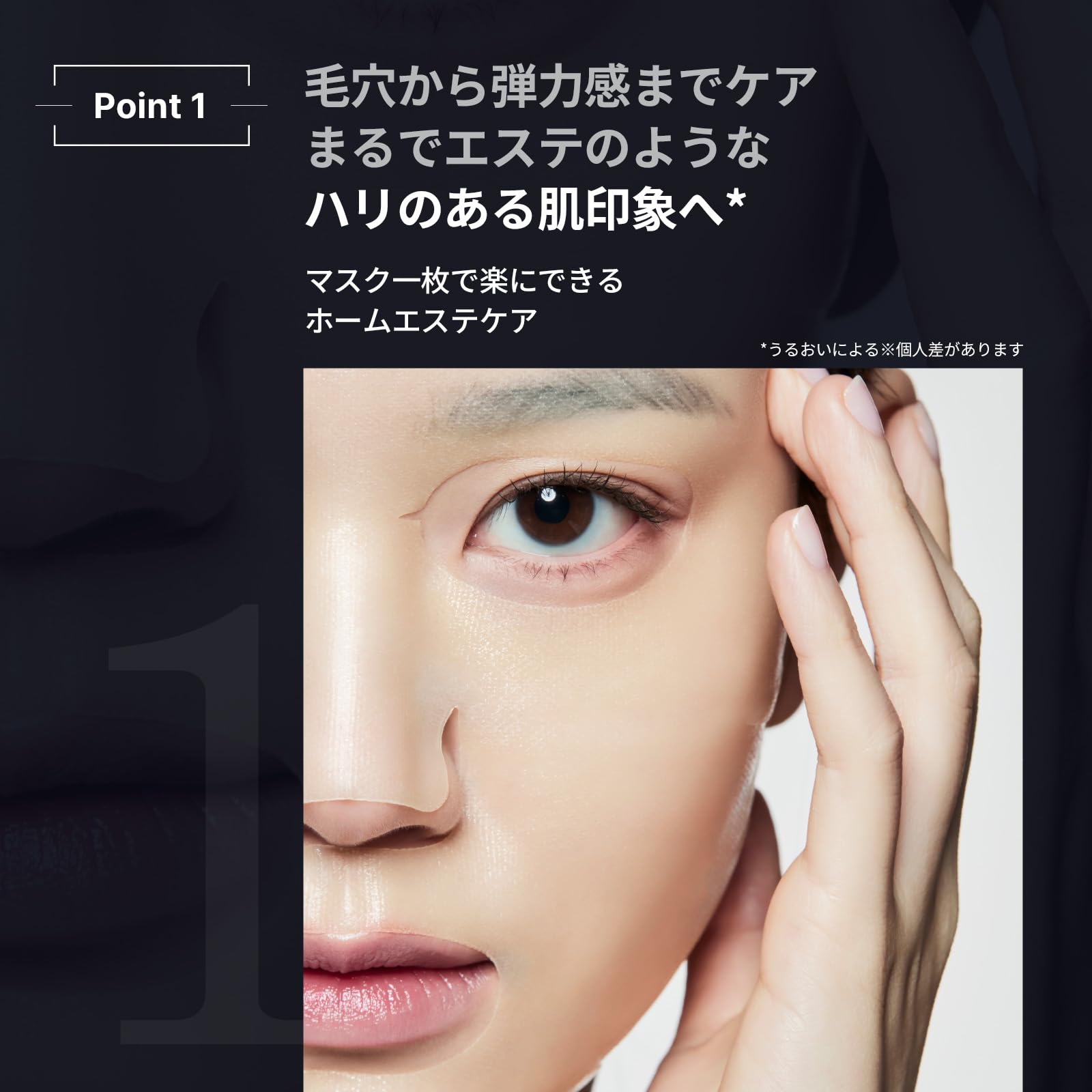 Amazon.co.jp: IOPE 公式 アイオペ レチノール セラム イン ゲルマスク
