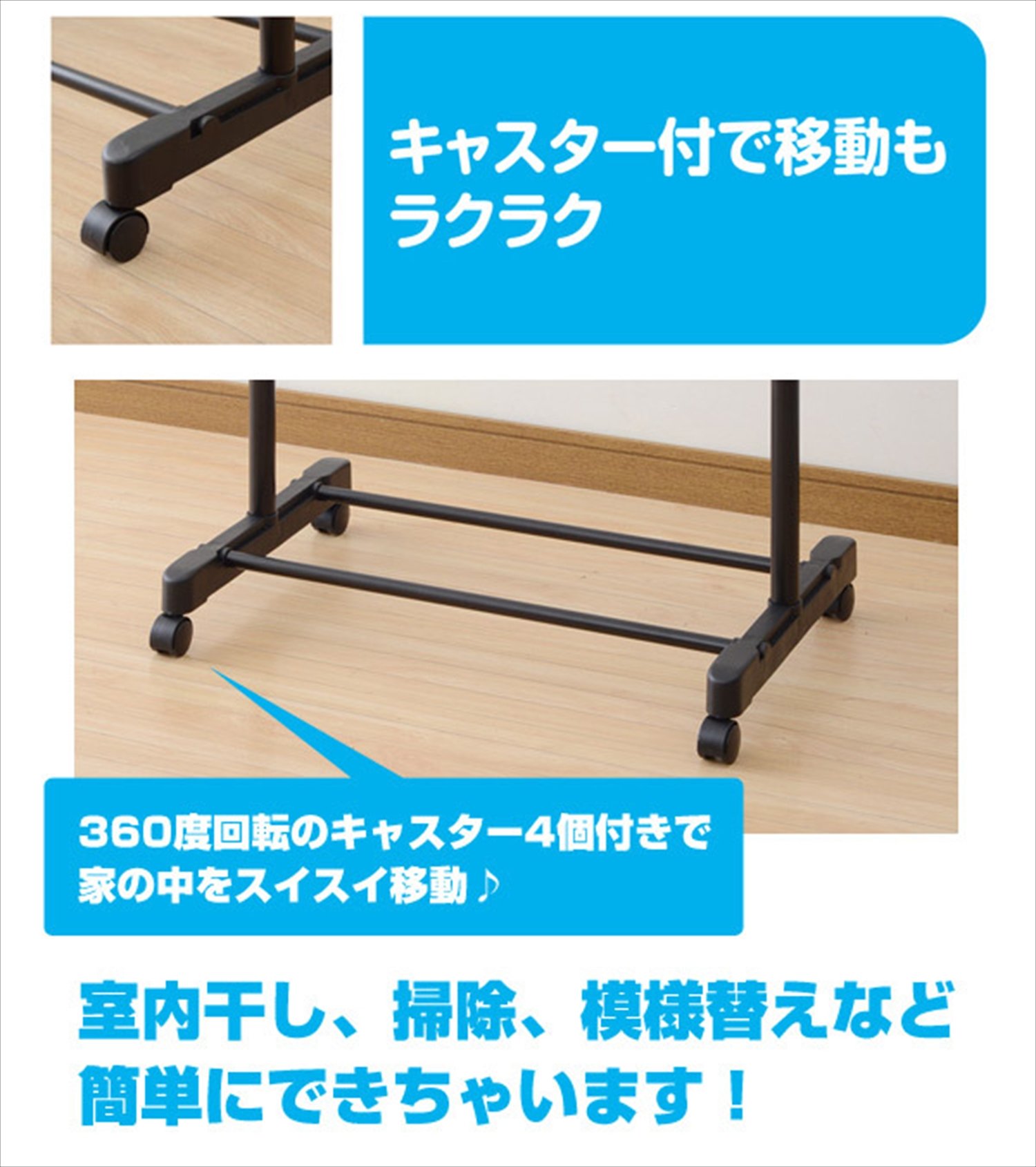 【特価商品】山善(YAMAZEN) 高さ伸縮パイプハンガーラック サイドバー付 Amazon｜山善(YAMAZEN) 高さ伸縮パイプハンガーラック サイドバー付