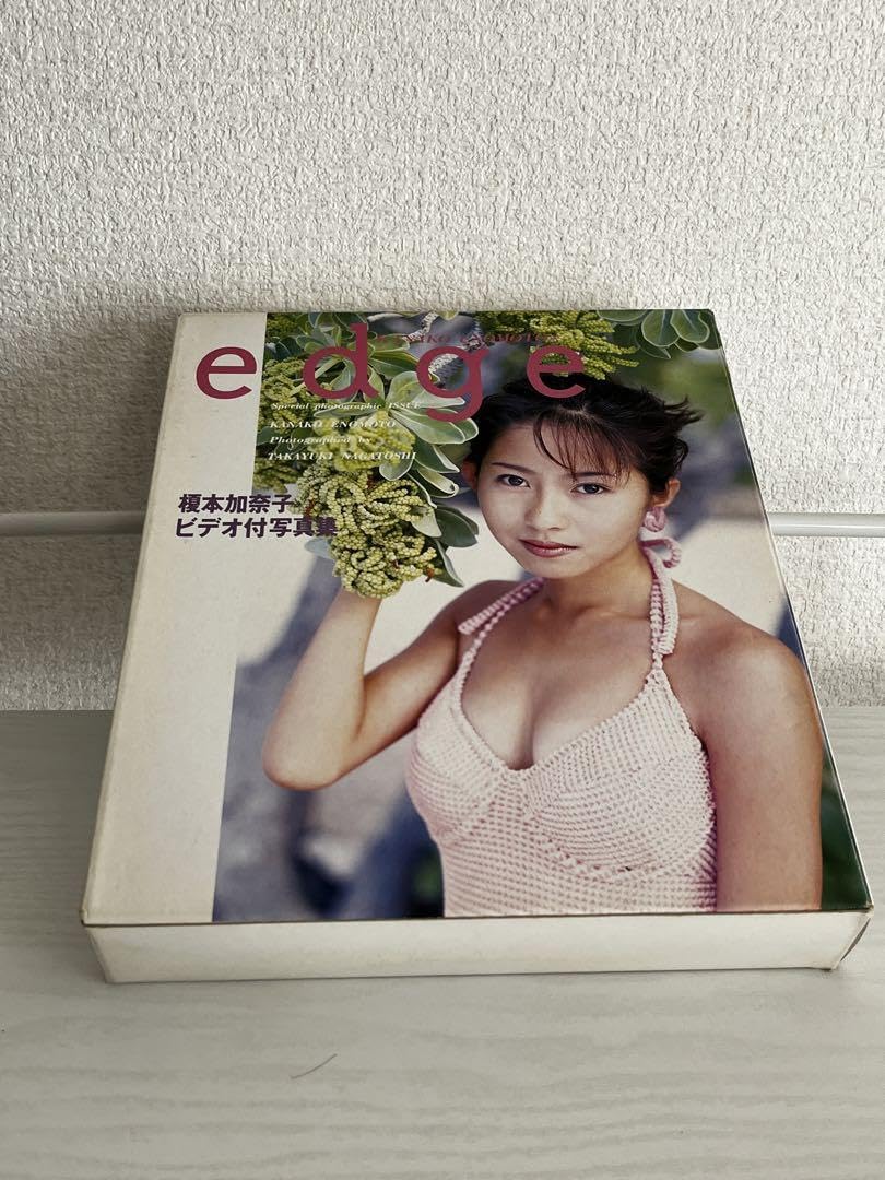 Amazon.co.jp: edge―榎本加奈子写真集 : おもちゃ