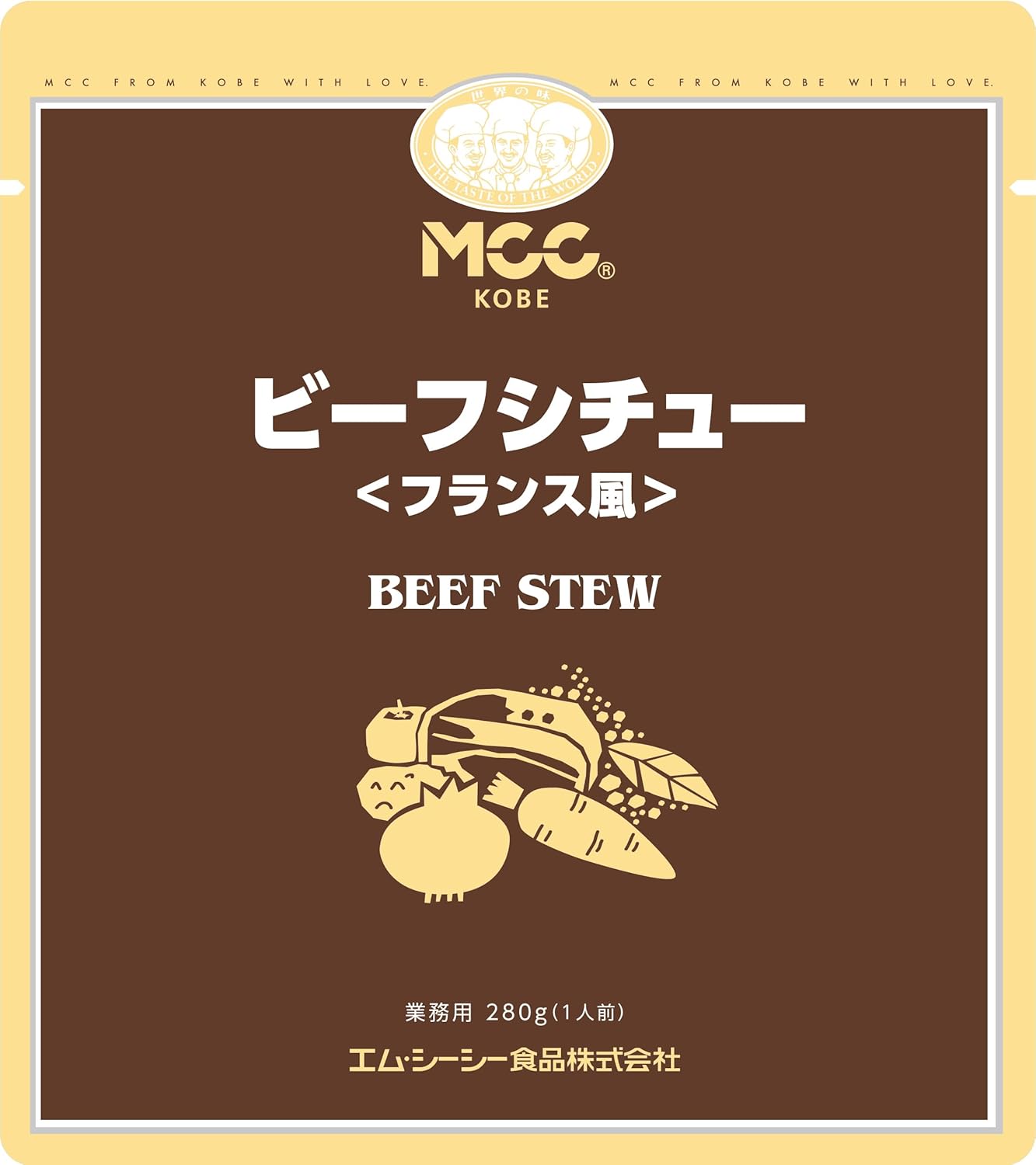 00s ハーレーダビッドソン スウェット 刺繍 vネック ブラック rsw024