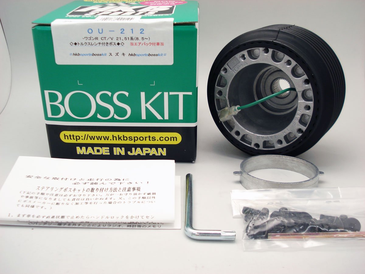 HKB SPORTS ハンドルボスキット　OU-248 HKB SPORTS ステアリングボスキット OU-248 ou248【スズキ車