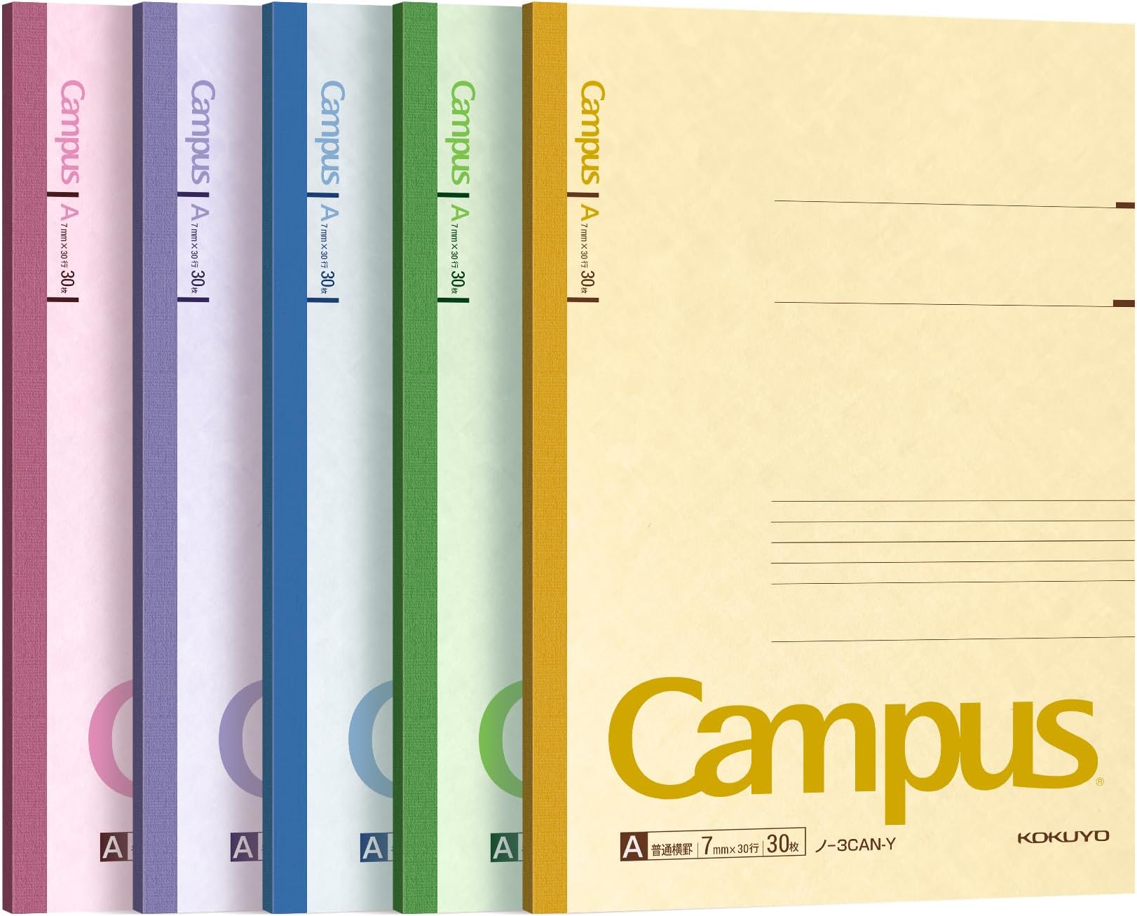 KOKUYO Composition Notebooks, 5 Pack Campus Semi-B5 Comp Book with A 7mm Ruled, 30 Sheets, Classic School Lined Notebook, Journal Notebook for Women Work Study Note Taking (NO-3CANx5)