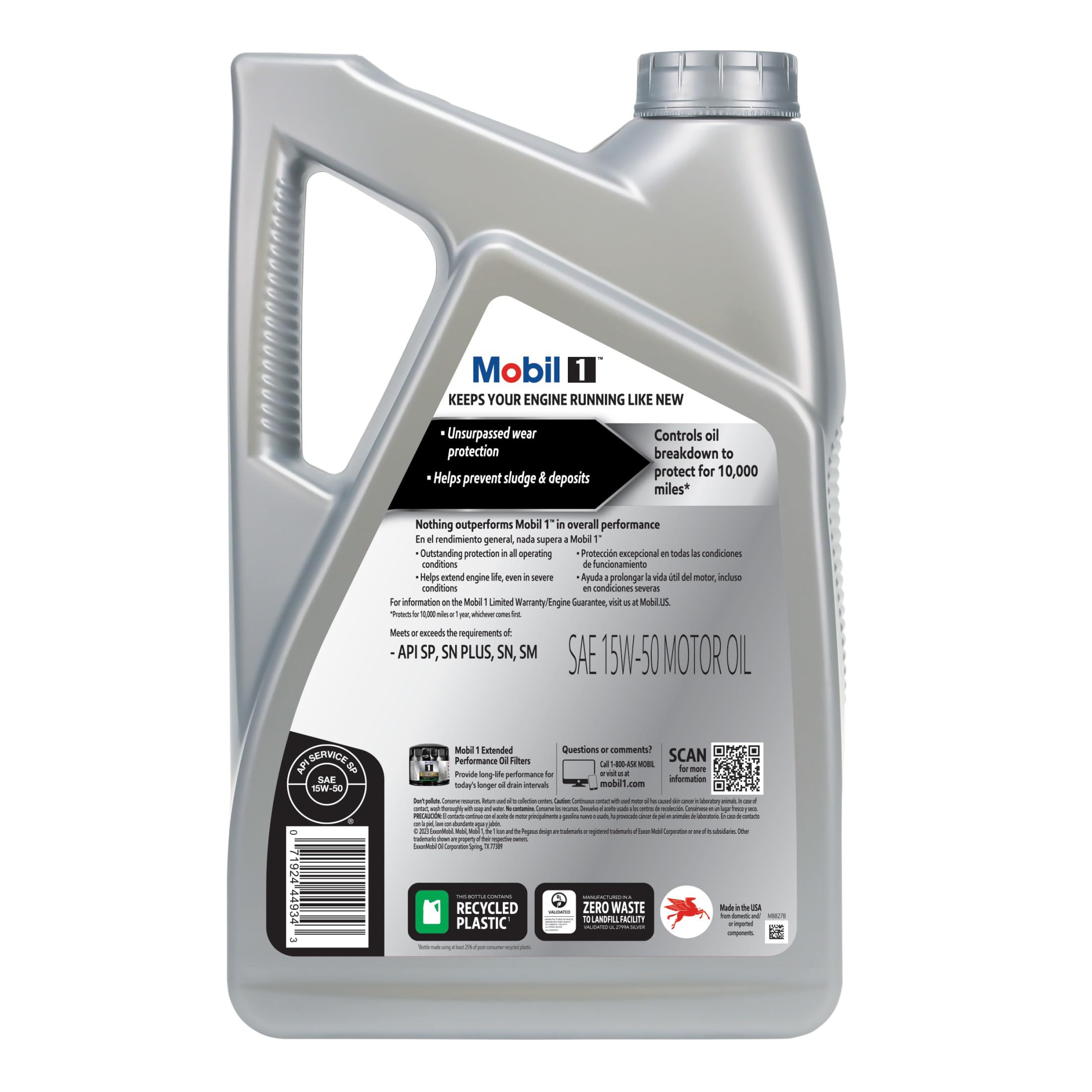 Amazon | Mobil 1 アドバンスト フル シンセティック モーターオイル