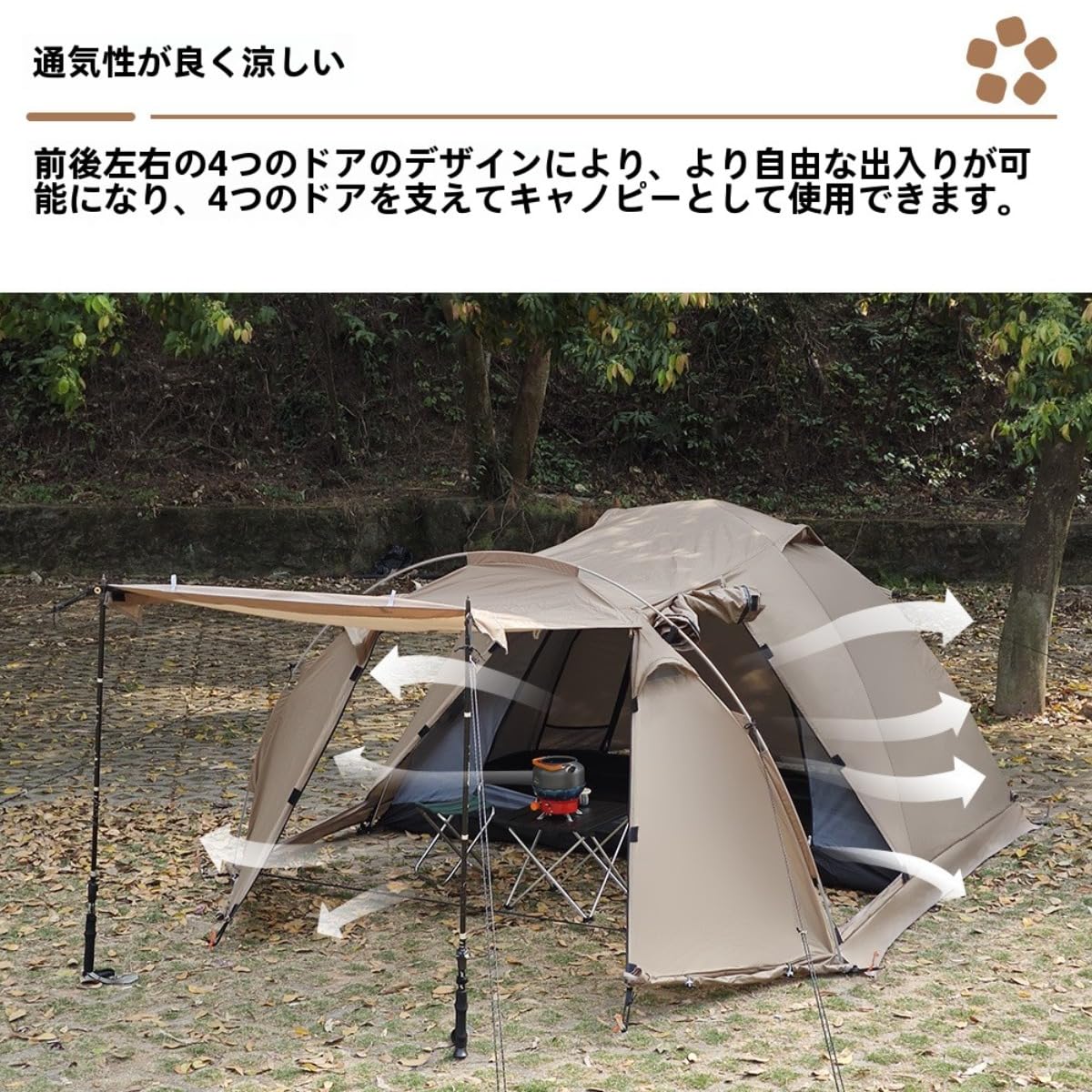 Amazon.co.jp: トンネルテント ツーリングテント ソロテント ツー
