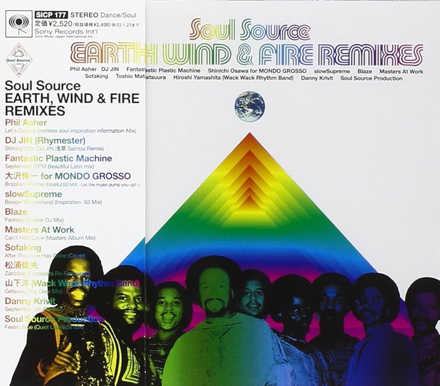 洋楽 Soul Source Earth, Wind & Fire Remixes Soul Source: Earth Wind & Fire Remixes: Amazon.co.uk: CDs & Vinyl